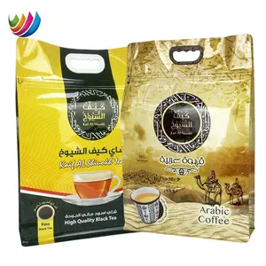 Branded 2kg 5kg Aluminum Foil Zipper Stand Up Pocuh Flat Bottom Coffee Packaging Bag With Air Valve