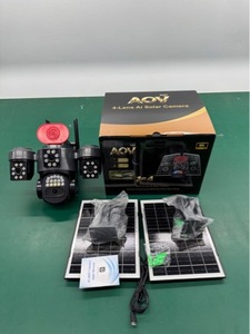 Caméra solaire 4G S11 IP66 d'extérieur, 5MP, AOV, 4 objectifs, autonomie prolongée, fonctionnement continu 24h/24, adaptée à l'Europe, prix usine, haute qualité - Product Image 6