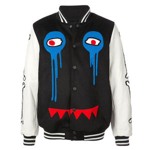 Vestes de baseball universitaires personnalisées pour hommes, fabricant de vestes varsity en laine et cuir respirantes, grandes tailles, sur mesure, pour l'hiver. - Product Image 1