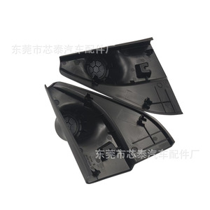 Cubierta de Altavoz para Hilux 2015-2024, Puerta Izquierda/Derecha, 58921-KK010, ABS, con Clip para Rejilla - Product Image 5