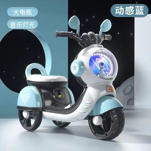 廉价儿童迷你电动摩托车可爱身材/3轮粉色电池驱动儿童三轮车玩具车摩托车 - Product Image 4