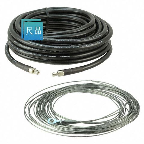 Sonar Cable Pick #148 (629966)