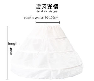 Enfant fille <span class=keywords><strong>robe</strong></span> <span class=keywords><strong>de</strong></span> <span class=keywords><strong>mariée</strong></span> gonflée <span class=keywords><strong>princesse</strong></span> à armatures <span class=keywords><strong>jupon</strong></span> jupe Crinoline sous-jupe sacoches <span class=keywords><strong>jupon</strong></span> - Product Image 2