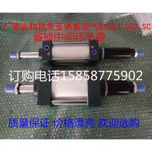 กระบอกลมนิวแมติกแบบ Scj Scd Sc ขนาด 80x100 50 100 สำหรับระบบอัตโนมัติทางอุตสาหกรรม - Product Image 3