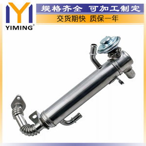 หม้อน้ำ Iveco Daily Iv Mk4 2.3 Jtd Multijet รุ่น 504178568 สำหรับเปลี่ยนซ่อม - Product Image 5