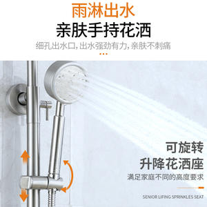 ชุดฝักบัวสแตนเลสทรงกลมแบบติดผนัง พร้อมหัวฉีดแบบเรนชาวเวอร์และหัวฉีดแบบมือถือ  สามฟังก์ชั่นการจ่ายน้ำ - Product Image 4