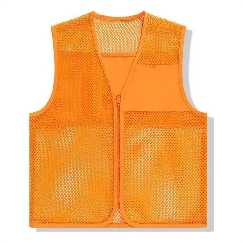 เสื้อกั๊กตาข่าย - สีส้ม