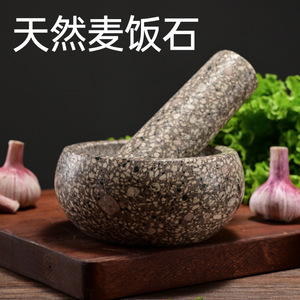Natural Maifan Stone Mortar And Pestle Garlic Crusher Herb Spice Tool Manual Durable Hand Wash Only - Product Image 3