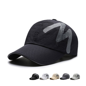 Spring Summer Outdoor Sports <b>Baseball</b> <b>Cap</b> Reflective Print Breathable Mesh Sun Protection Duckbill Hat For Men Women - Product Image 5