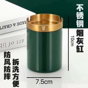 Cendrier en acier inoxydable personnalisé avec logo Cendrier coupe-vent en gros avec entonnoir à bord haut Cendrier de voiture - Product Image 2