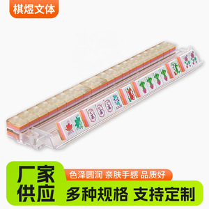ไพ่นกกระจอกมือแบบพกพาพิมพ์ลายด้านในผงไข่มุก - Product Image 5