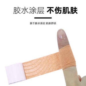 Bande adhésive OEM pour sonde nasogastrique, ruban adhésif médical, guide de fixation par pression pour sonde gastrique, lèvre fendue, élastique, souple, adhésif large. - Product Image 3