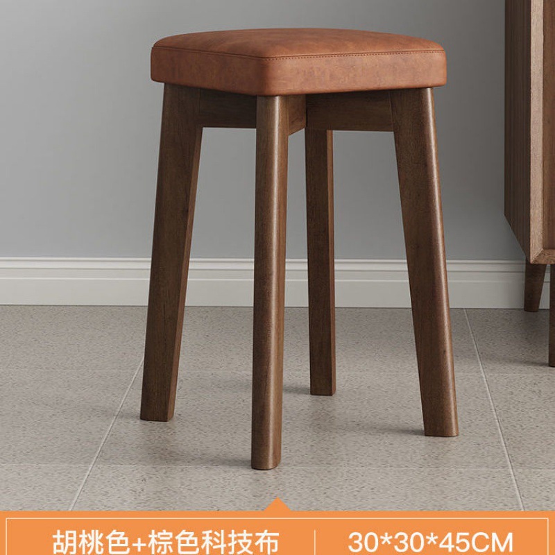 Walnut brown technical fabric