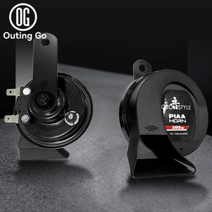 แตรหอยทาก <span class=keywords><strong>PIAA</strong></span> แบบบางพิเศษ กันน้ำ เสียงสูง/ต่ำ อุปกรณ์ตกแต่งรถยนต์สำหรับ Tank 300 - Product Image 1