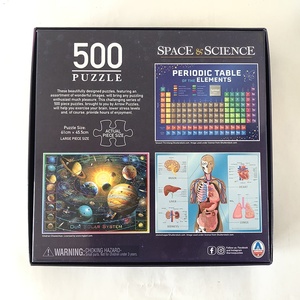<span class=keywords><strong>Puzzle</strong></span> all'ingrosso <span class=keywords><strong>500</strong></span> della carta della struttura del corpo umano dei giocattoli di istruzione dei bambini del <span class=keywords><strong>Puzzle</strong></span> del corpo - Product Image 3