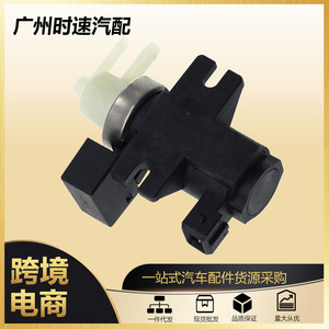 Électrovanne à vide turbo 46768250 Ye99-04288 pour Opel Fiat 2001-2007, pièce de rechange automobile - Product Image 5
