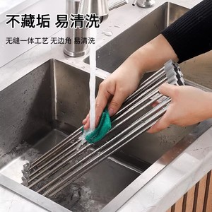 Stainless Steel Drain <b>Rack</b> Foldable Sink Organizer Multi-functional Storage <b>Rack</b> For Kitchen Fruit Vegetable Cutting Board - Product Image 3