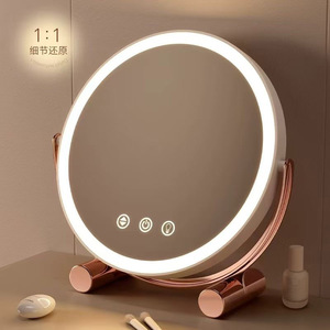 <b>LED</b> Cosmetic <b>Mirror</b> Round Desktop Metal Frame Gold Plated 5X Magnification Lighted <b>Makeup</b> <b>Mirror</b> with USB Charging - Product Image 2
