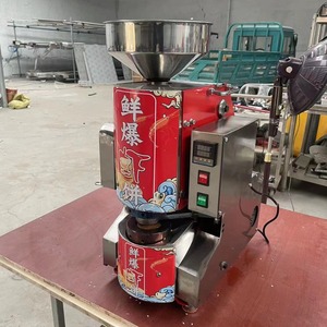 מיני אורז קרקר מכונת פוא אורז prawn מפסק שרימפס פתית אורז קרסים פינוקים להכנת מכונה ממכר - Product Image 1