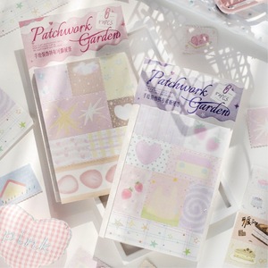 Bloc de Notas Adhesivas Desprendibles de Cuero Vacuno Blanco Crepúsculo; Envío Directo Disponible; Notas Estilo Patchwork Inspiradas en el Jardín y con Toque Nostálgico - Product Image 1