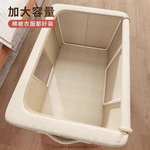 Tianshan Clothing Storage <b>Box</b> Rectangular Lattice Pattern Fabric Organizer Zippered Window Standing Type for Wardrobe - Product Image 3