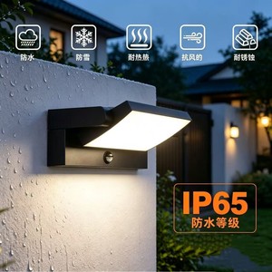 No-Flicker <strong>Lamp</strong> Outdoor up and Down Waterproof Garden Villa Gate Wall Decoration Modern LED Light - Product Image 2