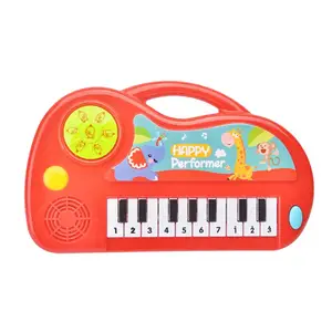 卡通早期婴儿键盘17键电子琴钢琴玩具儿童乐器玩具