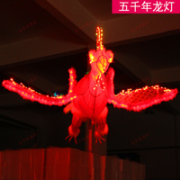 Costume de danse du phénix à LED pour le Nouvel An chinois, danse du dragon et du lion, lanterne lumineuse de couleur
