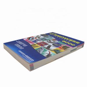 ราคาล่างสุดหินออกแบบเองขายส่งเป็นมิตรกับสิ่งแวดล้อมผู้ผลิตจีนกระดาษออฟเซตพิมพ์หนังสือเรียนหนังสือออกกําลังกาย - Product Image 3