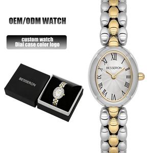 Reloj de Cuarzo para Mujer de Alta Calidad, Cristal Mineral, Acero Inoxidable, Resistente al Agua 5ATM, Ovalado, Elegante, con Reserva de Energía - Product Image 1
