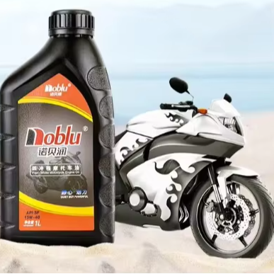 High Quality Lubricating Oil API SF