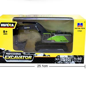 รถขุดรุ่นใหม่ 1721 1:50 ของเล่นวิทยุบังคับ Huina สำหรับเด็ก ราคาดี ผลิตจากโลหะผสม - Product Image 1