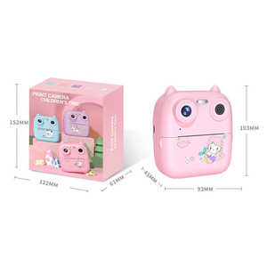 Lovely Gift Toy 2.4-inch Screen 1080P HD Photo Video <strong>Mini</strong> <strong>Cheap</strong> Cartoon <strong>Smart</strong> <strong>Watch</strong> 180 Wide Angle Low Illumination Kids - Product Image 1