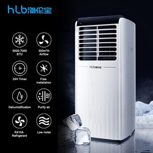 Camera singola a basso rumore <span class=keywords><strong>condizionatore</strong></span> d'aria pavimento piedi <span class=keywords><strong>condizionatore</strong></span> d'aria <span class=keywords><strong>LG</strong></span> compressore - Product Image 6