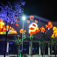China Factory Custom Weiß RGBW Laser Projektions leuchten 55m LED Moving Head Projektor Cloud Pattern Effekte IP65 DMX512 Control
