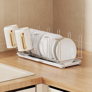 Escurridor de Platos Moderno de Acero Inoxidable, Escurreplatos Vertical, Organizador de Tazas para Encimera de Cocina - Product Image 1