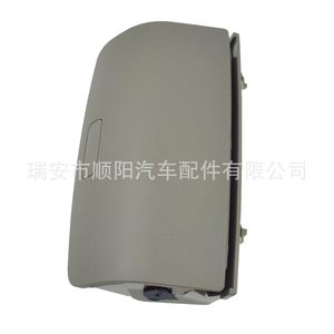 Filtro de aire 1KD 868 837 para Tiguan Golf Passat Sy 071 - Product Image 2