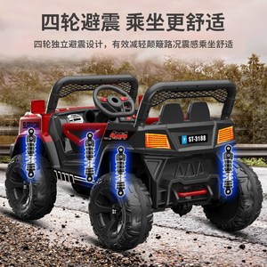 Voiture électrique tout-terrain 4x4 pour enfants de 5 à 7 ans, 48V 600W, double moteur, rouge et noir, avec télécommande Bluetooth - Product Image 1