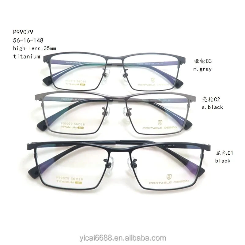 Reading Glass Frames Rimless Pure Titanium Eyeglass Frames Designer Eye Glasses For Men