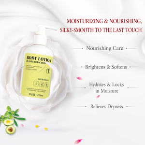 Crème <span class=keywords><strong>d</strong></span>'avocat naturelle hydratation intense réparation pour peaux sèches <span class=keywords><strong>et</strong></span> squameuses texture légère absorption rapide formule douce végétalienne acide hyaluronique - Product Image 4