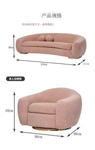 Sillón Individual de Tela Rosa Estilo Cremoso para Sala de Estar, Muebles para Niñas, Interior del Hogar, Villa, Loft, Apartamento, Sillas Minimalistas - Product Image 2