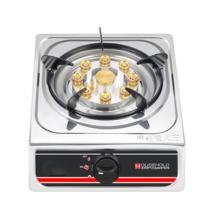 Estufa de Gas de 1 Quemador de nueve boquillas Diseño de ahorro de espacio de acero inoxidable con perillas de seguridad y cocina de Gas portátil de Encendido automático - Product Image 1