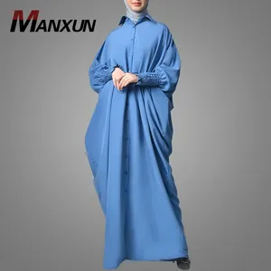 Asia and Pakistan Style Simple and Chic Ruched Sleeve Kaftan Long Dubai Abaya Dress Islamic Clothing