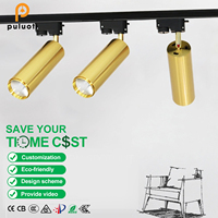Lampe sur rail en métal doré moderne de luxe en aluminium, projecteur COB orientable à 360° pour magasin, galerie, café, éclairage d'ambiance
