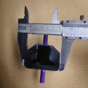 Amortiguador de Motor para Excavadora TB016 <span class=keywords><strong>Sunward</strong></span> SWE15 <span class=keywords><strong>SWE17</strong></span> Xugong 18 Kubota 18 - Product Image 5