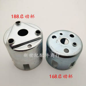 5KWGX160 2-Cup Piezas de motor de gasolina de arranque micro para motocultor agrícola de disco, 170F168, Equipo de generación de gasolina con arranque por tirador de tambor de 2 tiempos - Product Image 5