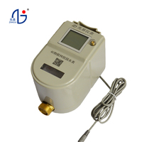 Compteur d'eau numérique intelligent 4G IoT en plastique pour campus, haute précision, lecture à distance, écran LCD, indice de protection IP68, pour écoles, universités, campus
