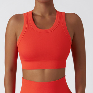 Seamless Yoga Wear Ladies Solid Color Fitness Bra Underwear Running Sports Women <strong>Vest</strong> <strong>Tops</strong> - Product Image 2
