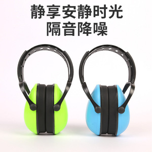 Orejeras con cancelación de ruido para niños, color rojo cereza, aislamiento de sonido, para dormir, estudiar, usar con batería, en avión - Product Image 5