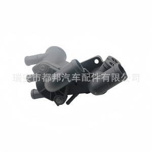 Tubo de Agua para Vehículo Sq-Dubang Sq-20404 para VW, Manguera de Refrigerante de Repuesto, Pieza 032121111Cl 032121111Am 032121111Cb - Product Image 1